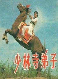 �����µ���[��Ӱ��˵]