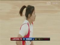 WCBA ɽҶVS½ 20240308