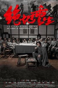 ��������[Ԥ��Ƭ]