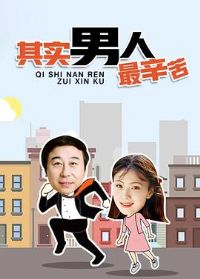 ��ʵ����������