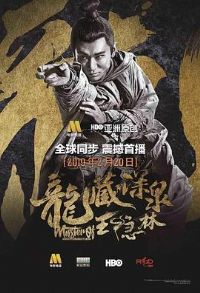 ������Ȫ������