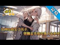 ��������ϵͳ