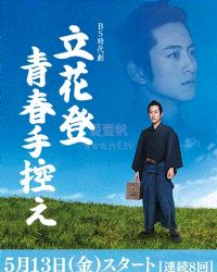 �������ഺ����¼