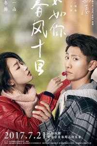 ����ʮ�������