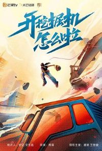 ���ھ����ô��