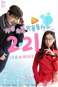 Լ������������ʲô