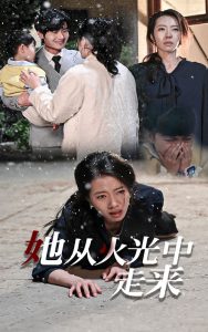 ���ӻ��������