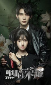 �ڰ���ҫ�̾�