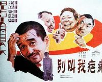 ����Ұ���[��Ӱ��˵]