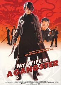 �ҵ������Ǵ���[��Ӱ��˵]