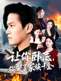 �����Եף���Ȣ�˼���ǧ��