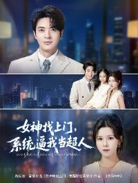 Ů�������ţ�ϵͳ���ҵ�����