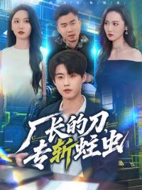 �����ĵ���רն����