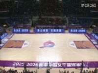 WCBA������B�� ����ԥ���ǦVS�������� 20251203