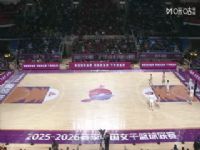 WCBA������B�� ����ԥ���ǦVS�������� 20251206