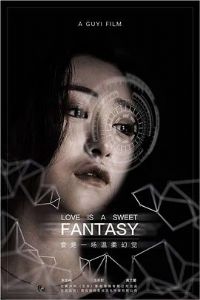 ����һ������þ�