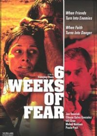 6�����ӣ��ϣ�(�����)