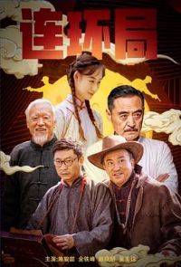 ������2023