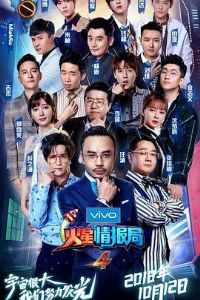 �����鱨�ֵ��ļ�