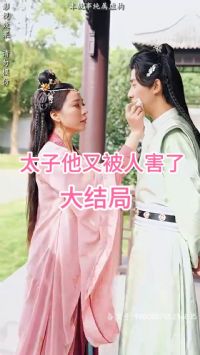 ̫�����ֱ��˺���