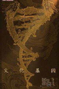 ���ұ��ص�����