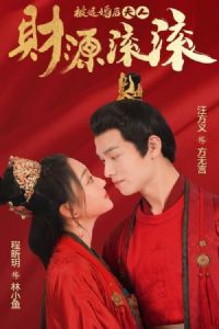 ���˻����˲�Դ����