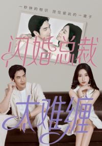 �����ܲ�̫�Ѳ�