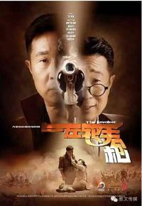 ������ǹ