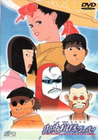 ���ȴ���������