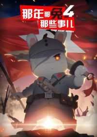 ����������Щ�¶����ļ�