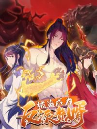 ���ȳ�Ϊ����׸����̬���ڶ���