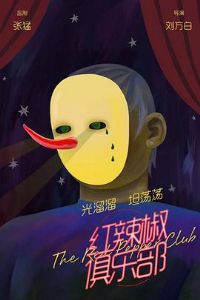 ���������ֲ�