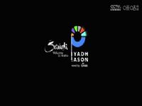 2024˹ŵ�����ŵ������ʦ��  ���ᡤ��ɳ����4.0Լ����ϣ��˹ 20240305�����գ�