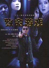 ������Ϸ