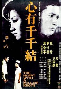 ����ǧǧ��