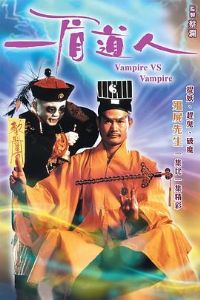 һü���ˡ�Ӱ�ӽ�˵��