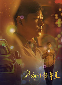 ��ҹ�Ƴ̳��ڶ���