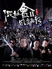 �����2��������