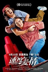 �ٶ��밮��Ԥ��Ƭ