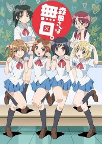 �޿ڵ�ɭ��С���һ��