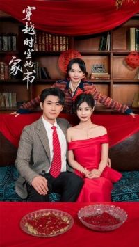 ��Խʱ�յļ���