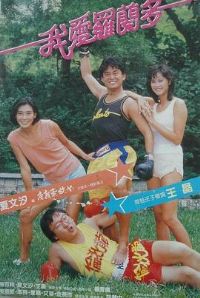 �Ұ������ȹ���