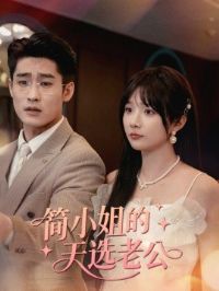 ��С�����ѡ�Ϲ�