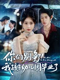 ���Ǳ������Һ����׶�԰��ҵ��