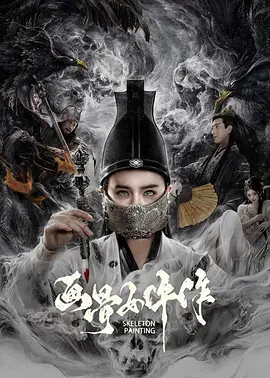 ����Ů����