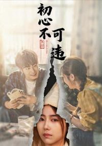 ���Ĳ���Υ