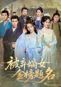 ������Ů�������