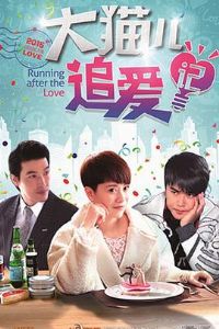 ��è��׷����