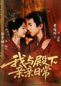 ������������ճ�