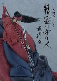 �����ػ��� ������